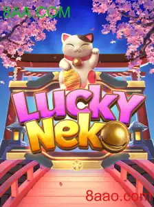 LuckyNeko: Descubra a Magia e Regras do Jogo Amado